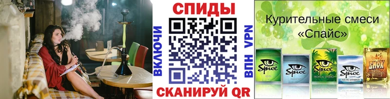 кракен   Ковылкино  Бутират буратино 