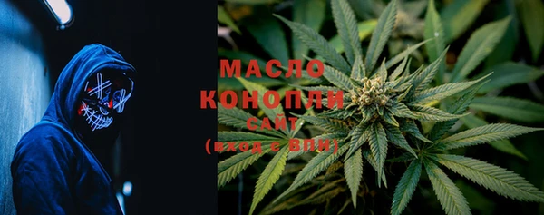 mix Новодвинск