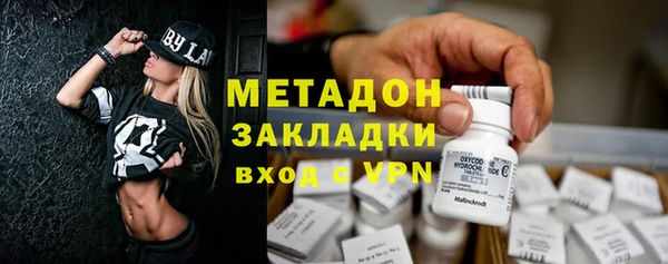 прущая мука Беслан