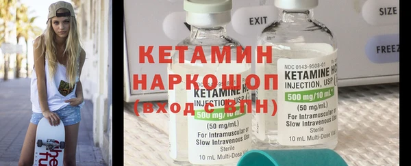 mix Новодвинск