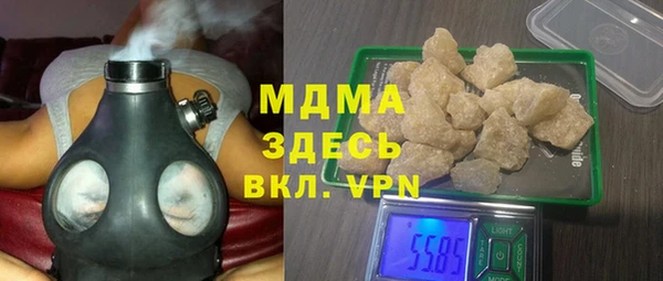 наркотики Белая Калитва
