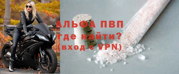 mix Новодвинск