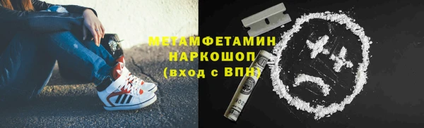 mix Новодвинск