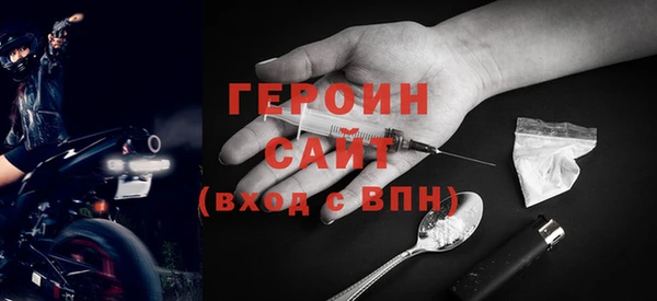 ECSTASY Нефтекумск