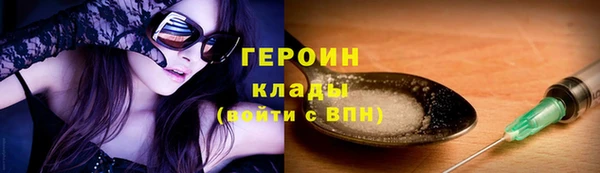 кокаин колумбия Нея
