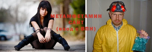 mix Новодвинск