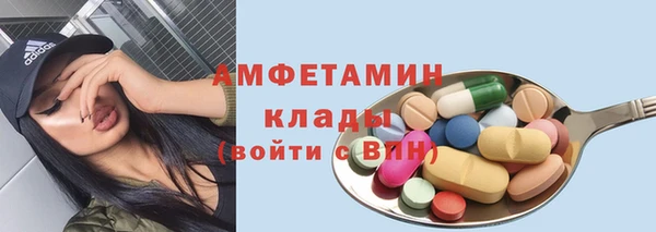 mix Новодвинск