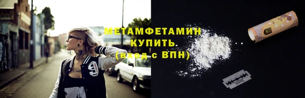 mix Новодвинск