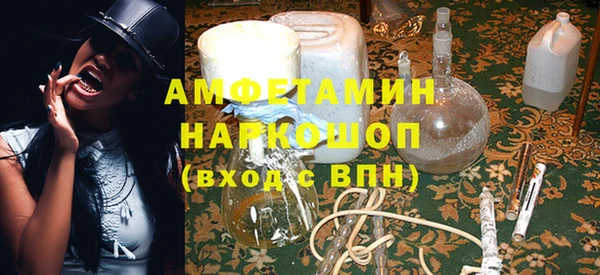 mix Новодвинск
