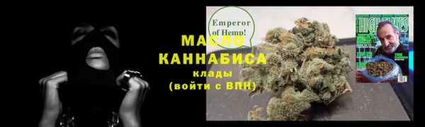 mix Новодвинск