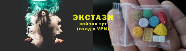 круглые Билибино