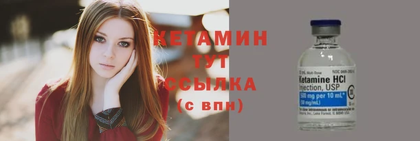 марки nbome Новозыбков