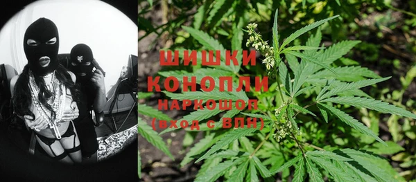 прущая мука Беслан