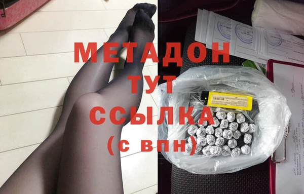 крисы Бикин
