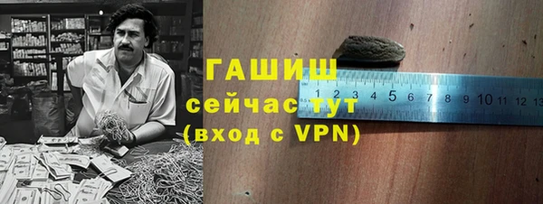 mix Новодвинск