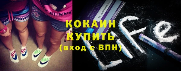 mix Новодвинск