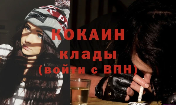круглые Билибино