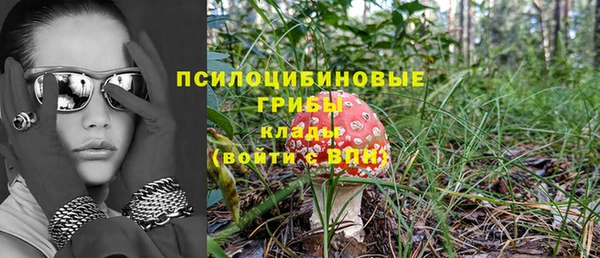 COCAINE Нефтегорск